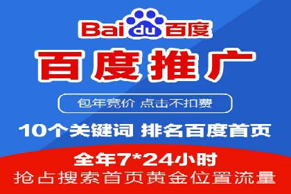 信息流广告行业崛起：抖音短视频广告案例分析